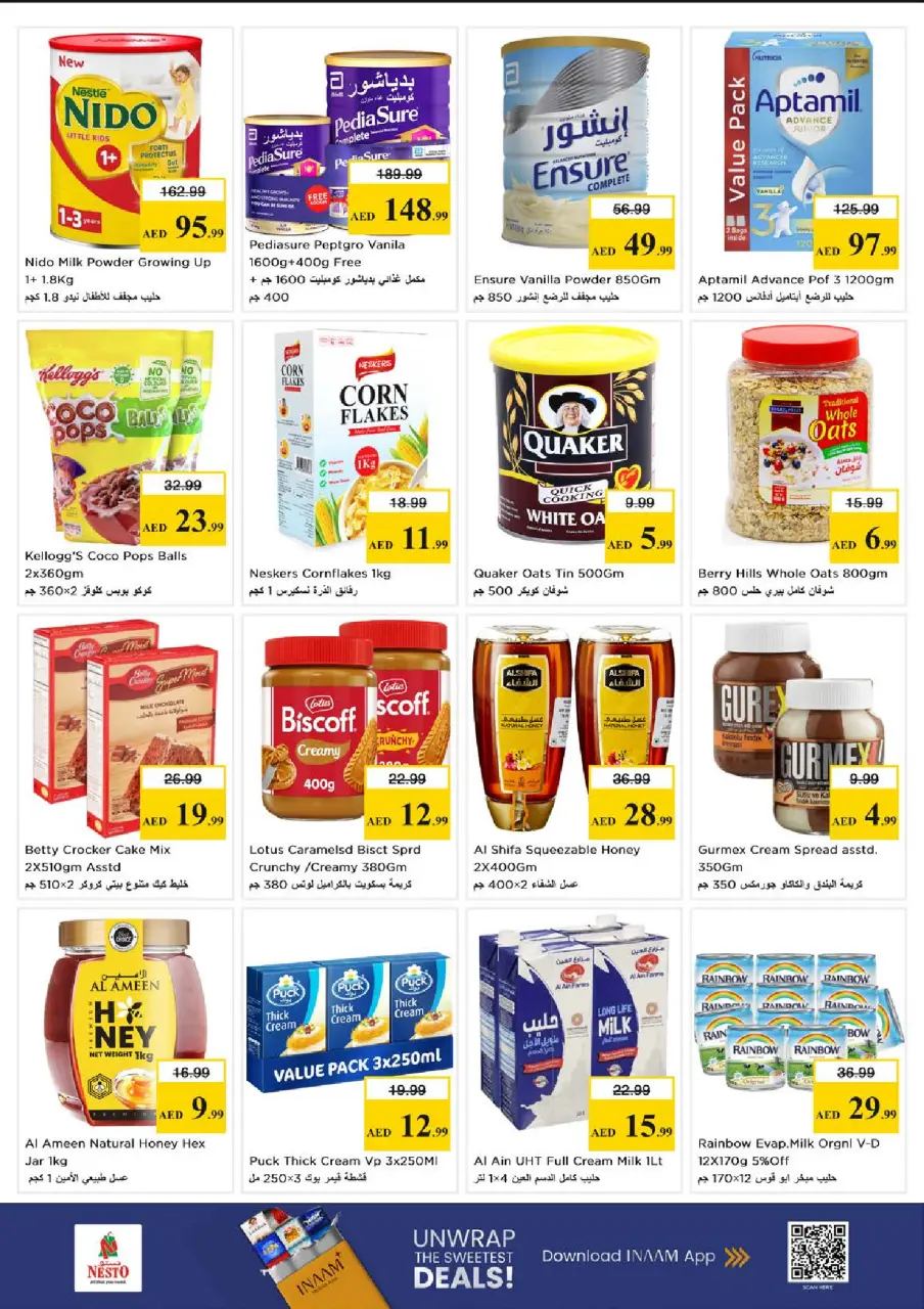 Ofertas de Nesto Al Raqaib de 28 a 31 mayo 2026 Ofertas de ahorro en Mashreq - Página 6