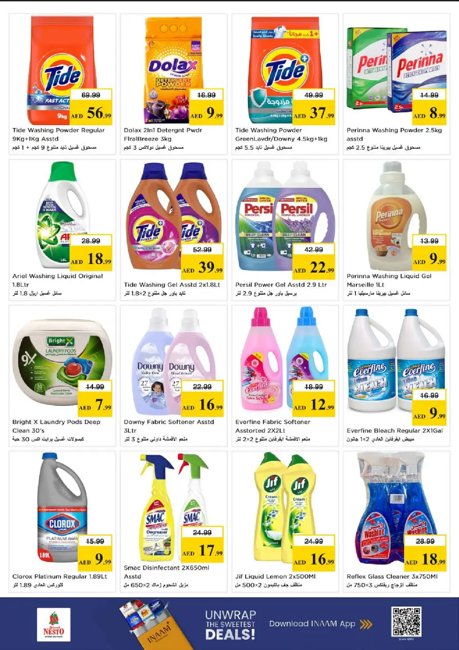 Ofertas de Nesto Al Raqaib de 28 a 31 mayo 2026 Ofertas de ahorro en Mashreq - Página 9