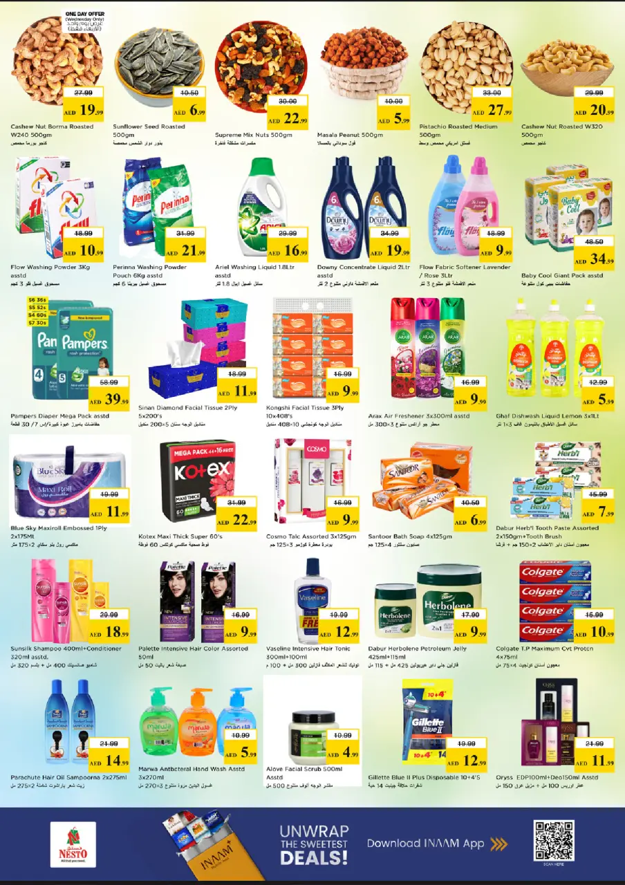 Ofertas de Nesto Al Nuaimiya de 28 a 31 mayo 2026 Ofertas de ahorro en Mashreq - Página 3