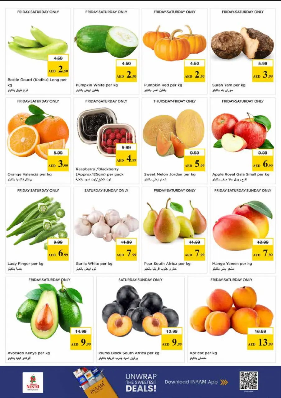 Ofertas de Nesto Sheij Ammar bin Humaid de 28 a 31 mayo 2026 Ofertas de ahorro en Mashreq - Página 2