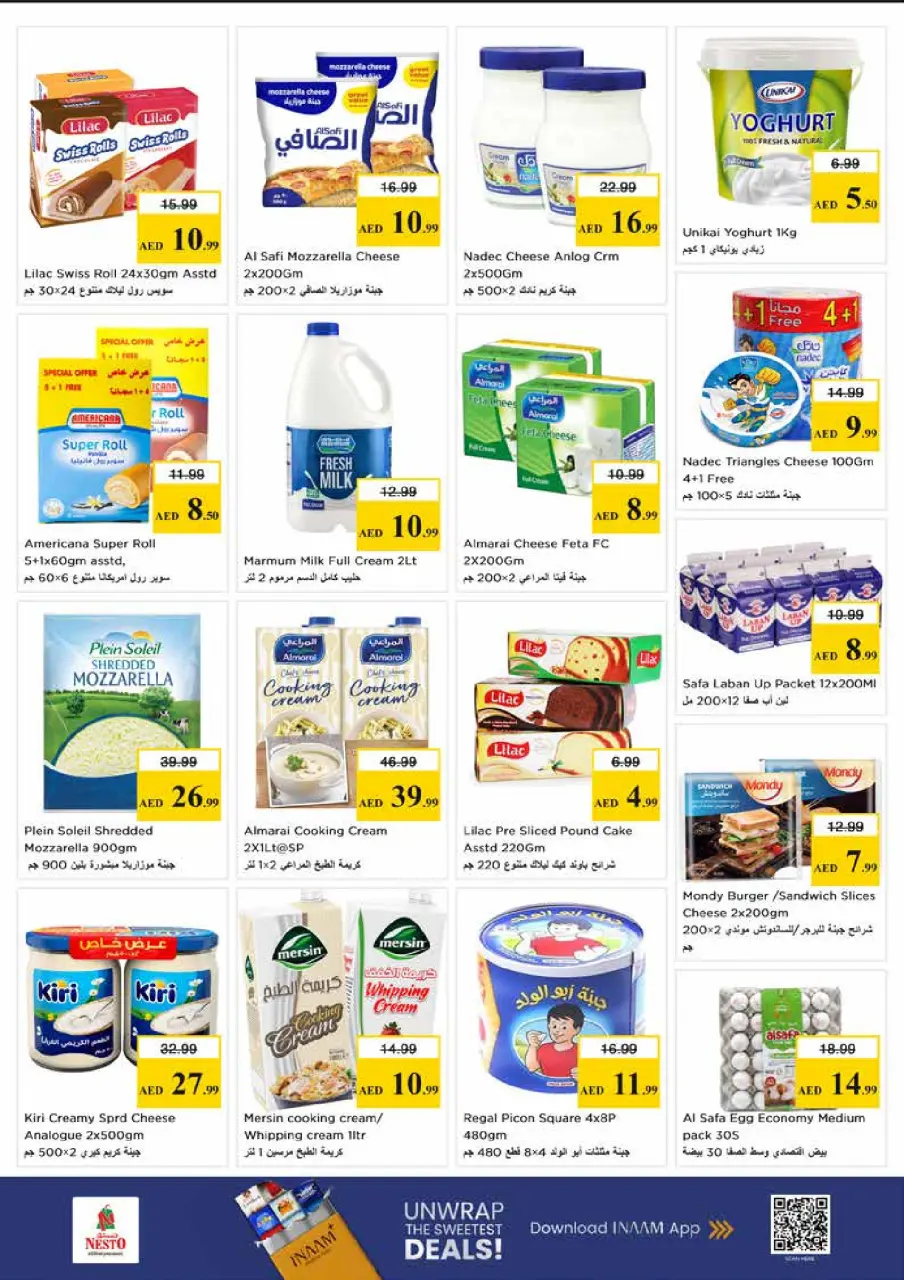 Ofertas de Nesto Sheij Ammar bin Humaid de 28 a 31 mayo 2026 Ofertas de ahorro en Mashreq - Página 11