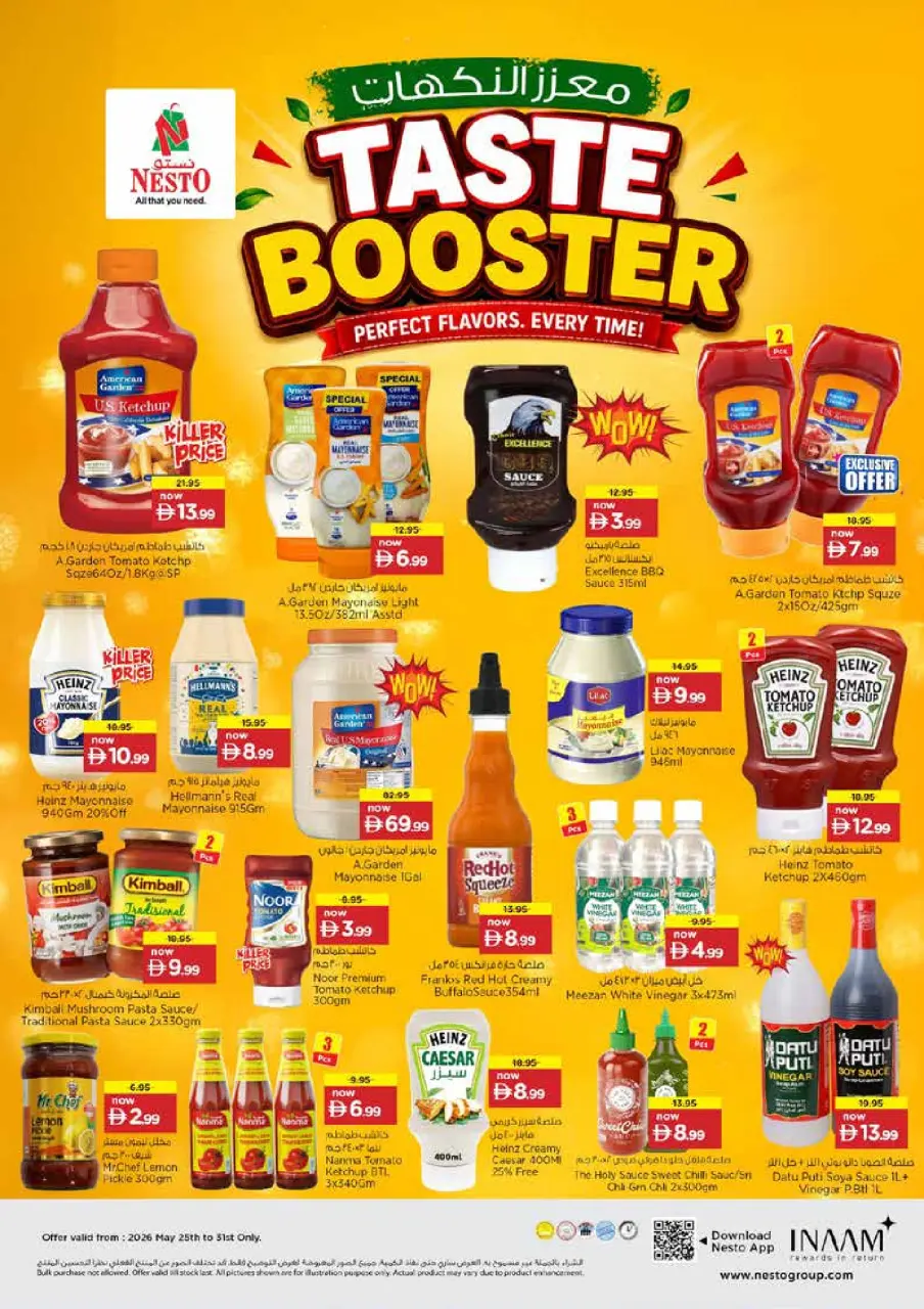 Ofertas de Nesto Sheij Ammar bin Humaid de 28 a 31 mayo 2026 Ofertas de ahorro en Mashreq - Página 12