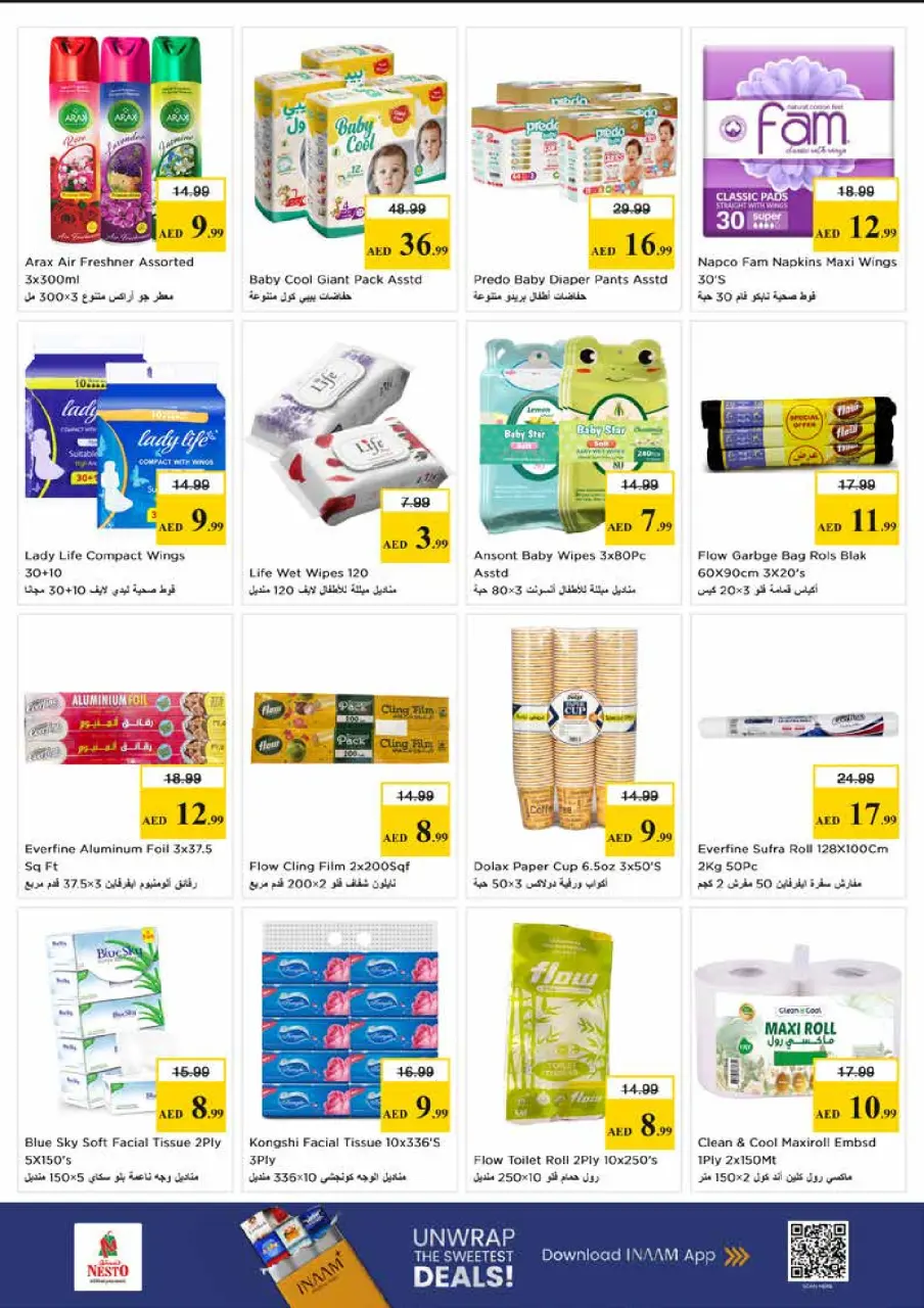 Ofertas de Nesto Sheij Ammar bin Humaid de 28 a 31 mayo 2026 Ofertas de ahorro en Mashreq - Página 16