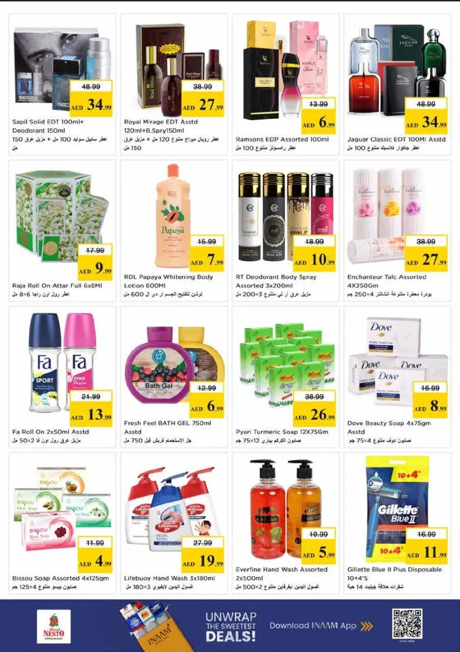 Ofertas de Nesto Sheij Ammar bin Humaid de 28 a 31 mayo 2026 Ofertas de ahorro en Mashreq - Página 17