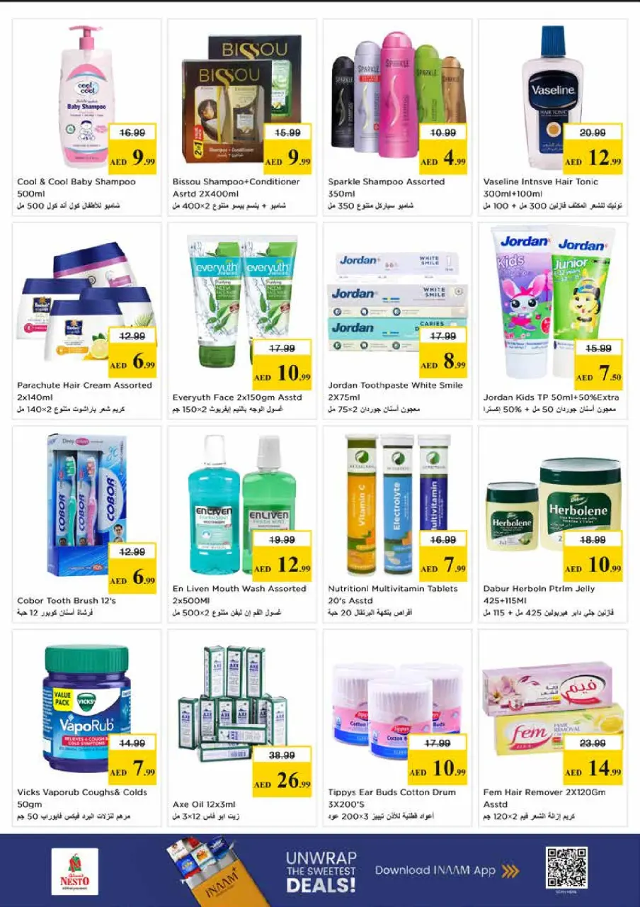 Ofertas de Nesto Sheij Ammar bin Humaid de 28 a 31 mayo 2026 Ofertas de ahorro en Mashreq - Página 18