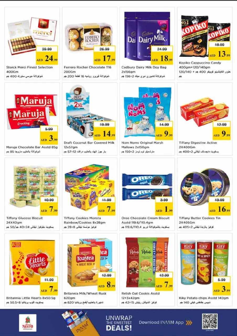 Ofertas de Nesto Sheij Ammar bin Humaid de 28 a 31 mayo 2026 Ofertas de ahorro en Mashreq - Página 4