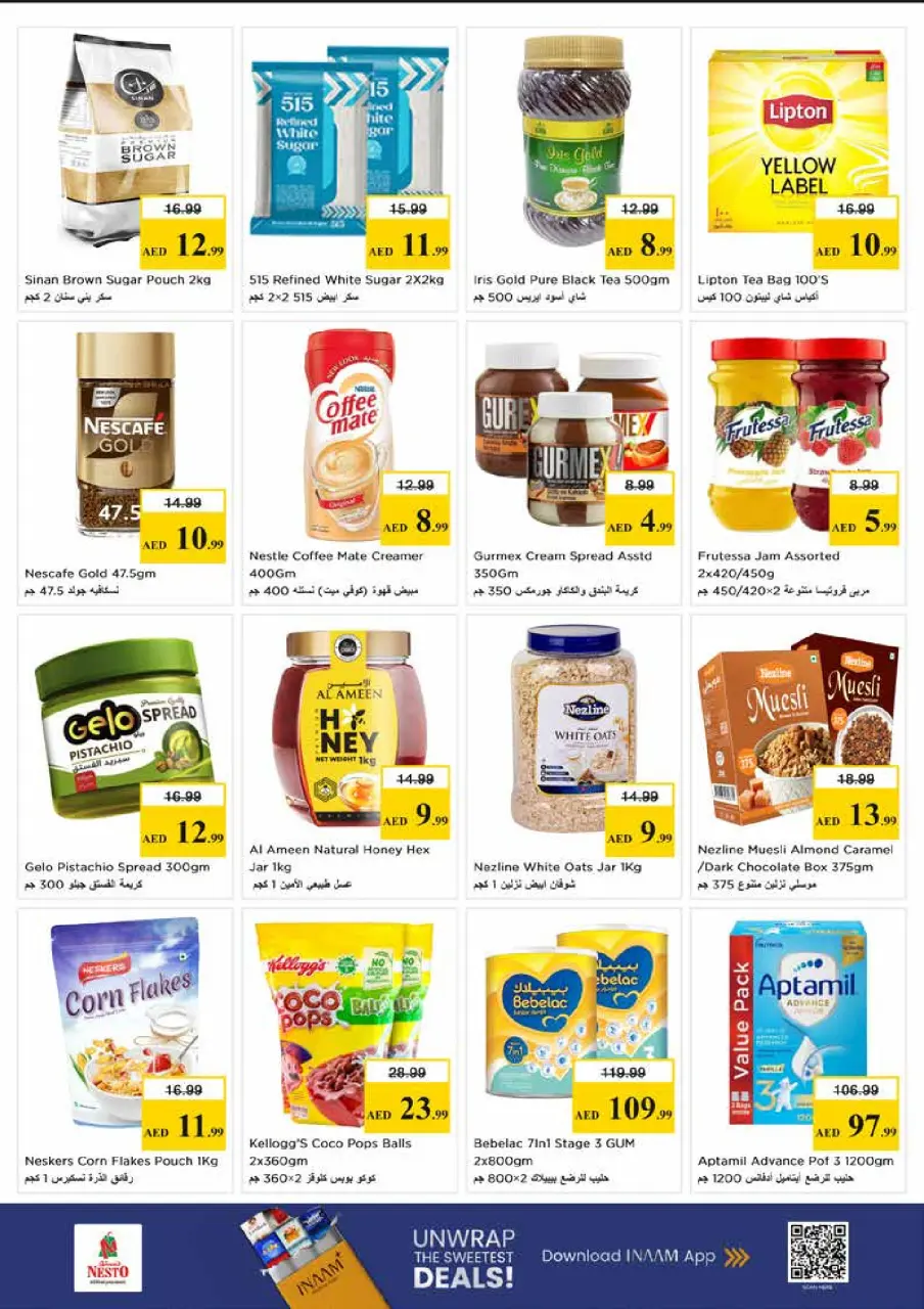 Ofertas de Nesto Sheij Ammar bin Humaid de 28 a 31 mayo 2026 Ofertas de ahorro en Mashreq - Página 5