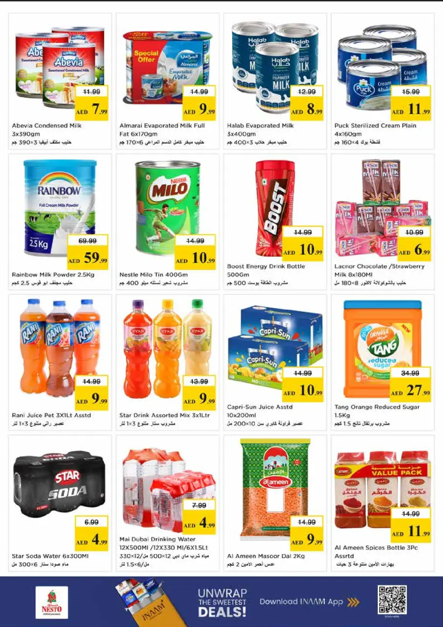Ofertas de Nesto Sheij Ammar bin Humaid de 28 a 31 mayo 2026 Ofertas de ahorro en Mashreq - Página 6