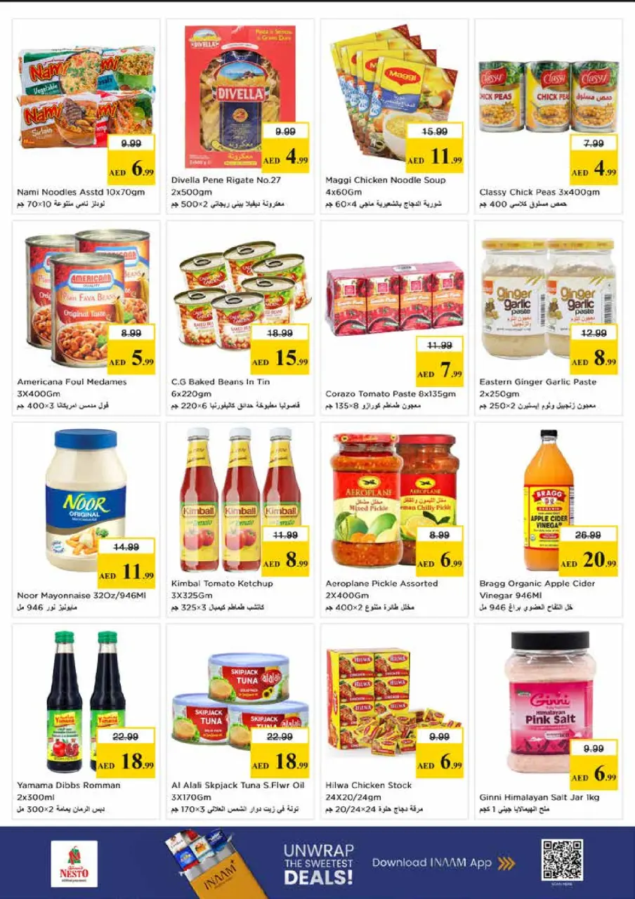Ofertas de Nesto Sheij Ammar bin Humaid de 28 a 31 mayo 2026 Ofertas de ahorro en Mashreq - Página 7
