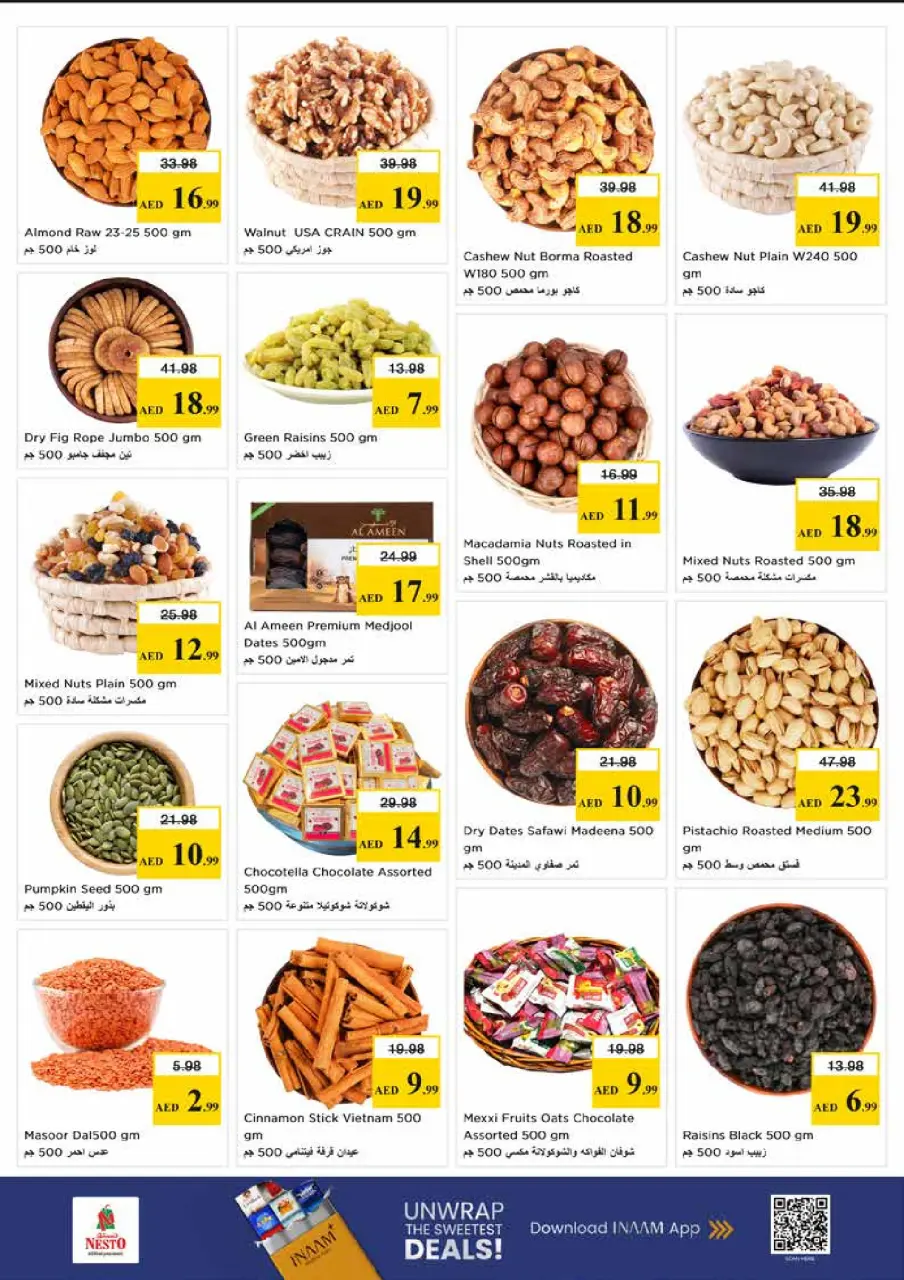 Ofertas de Nesto Sheij Ammar bin Humaid de 28 a 31 mayo 2026 Ofertas de ahorro en Mashreq - Página 9