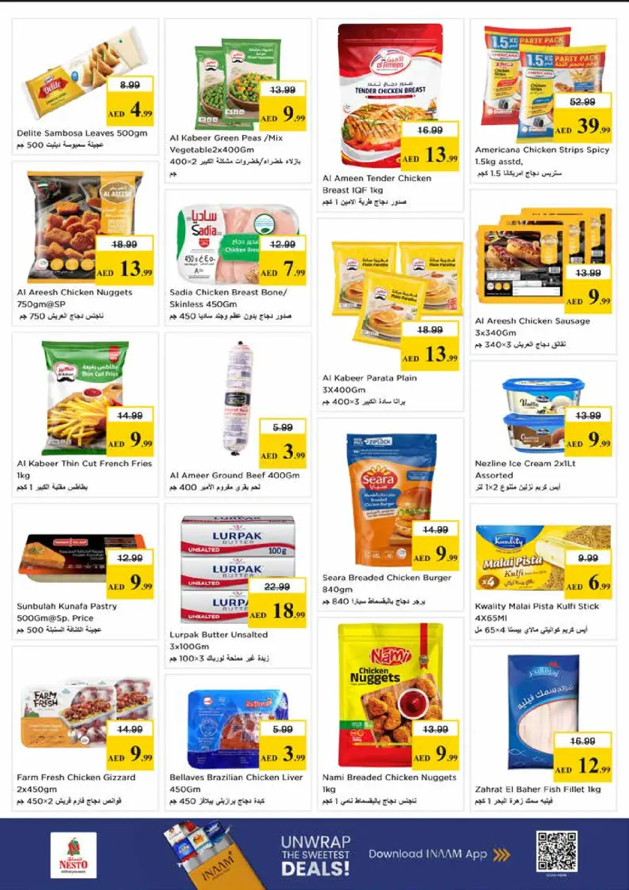 Ofertas de Nesto Sheij Ammar bin Humaid de 28 a 31 mayo 2026 Ofertas de ahorro en Mashreq - Página 10