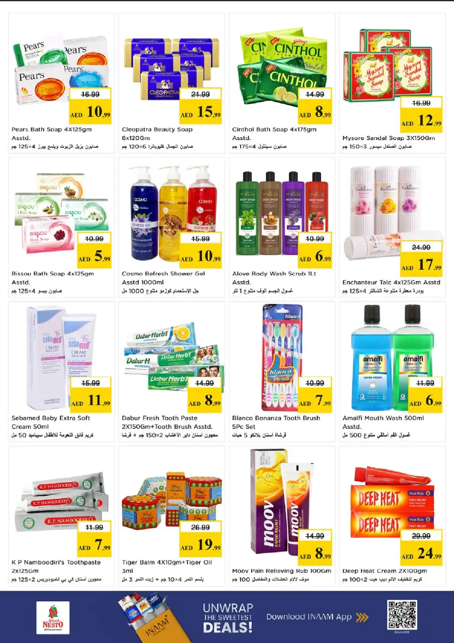 Ofertas de Nesto Rotonda de la lámpara de 28 a 31 mayo 2026 Carro de beneficios - Página 15
