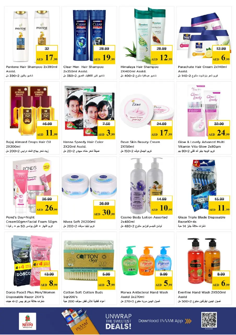 Ofertas de Nesto Rotonda de la lámpara de 28 a 31 mayo 2026 Carro de beneficios - Página 16