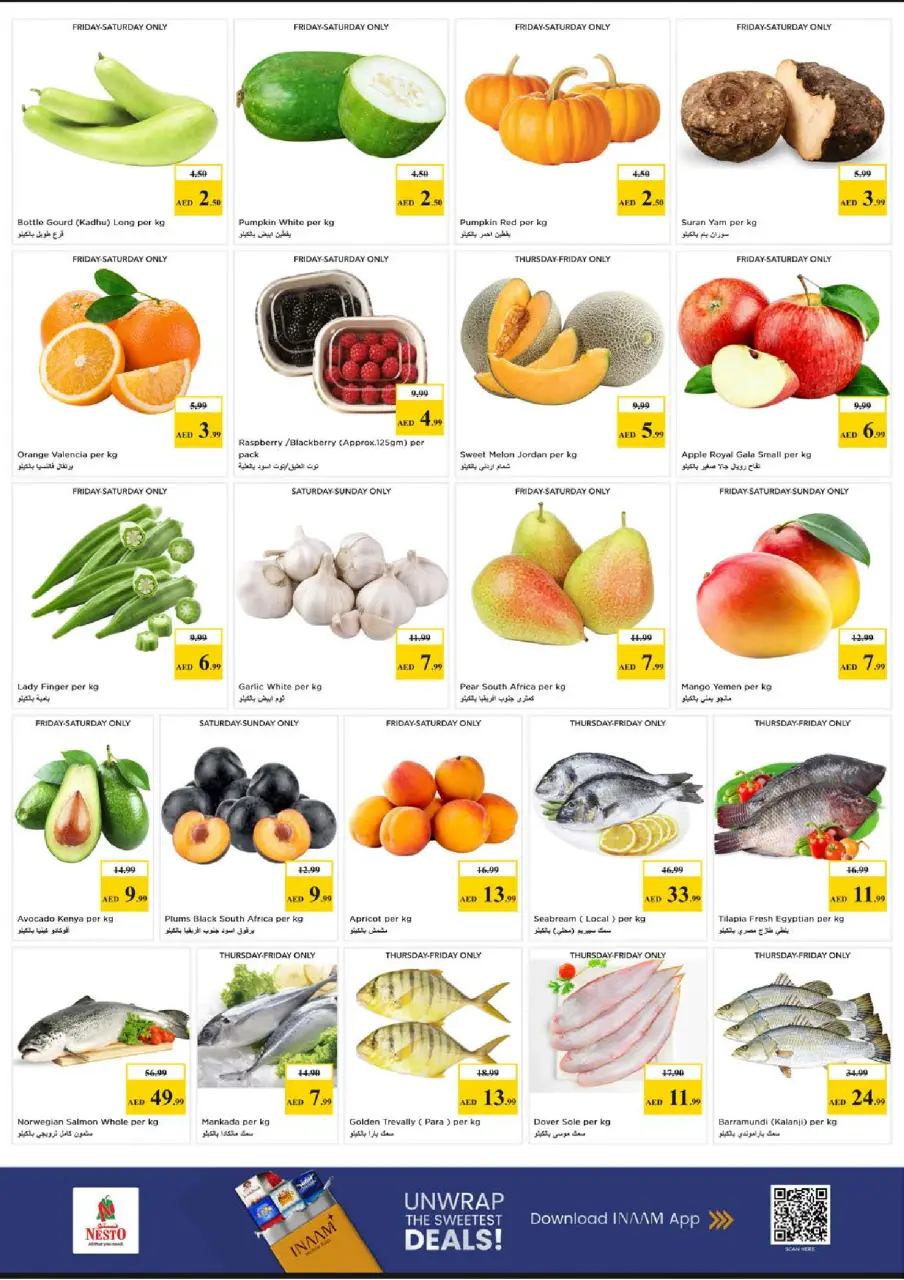 Ofertas de Nesto Almsfh de 28 a 31 mayo 2026 Ofertas de ahorro en Mashreq - Página 2