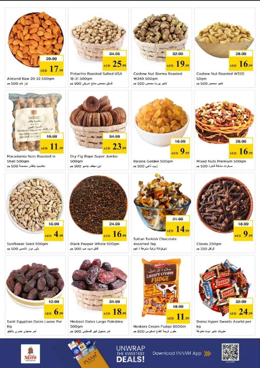 Ofertas de Nesto Almsfh de 28 a 31 mayo 2026 Ofertas de ahorro en Mashreq - Página 12