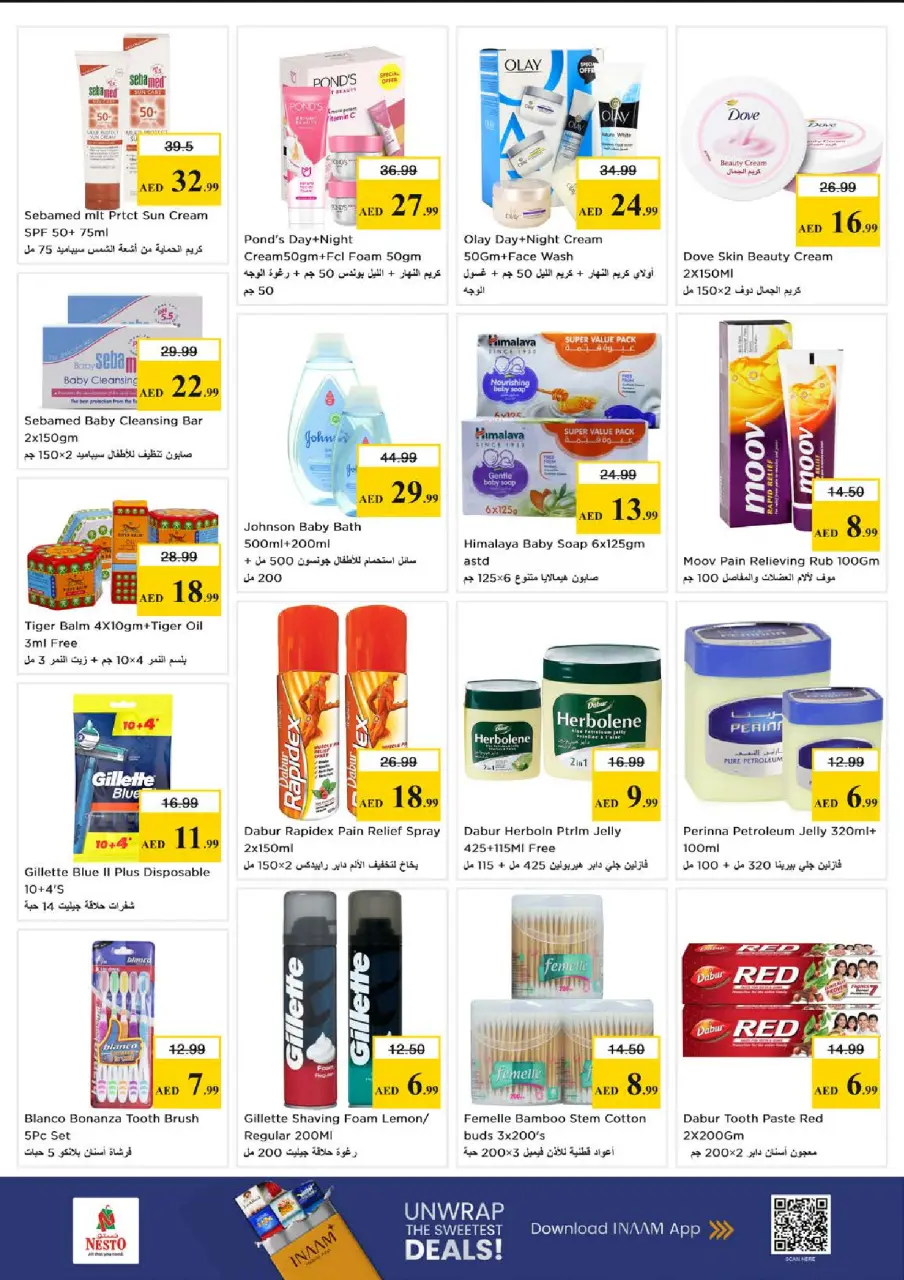 Ofertas de Nesto Almsfh de 28 a 31 mayo 2026 Ofertas de ahorro en Mashreq - Página 15