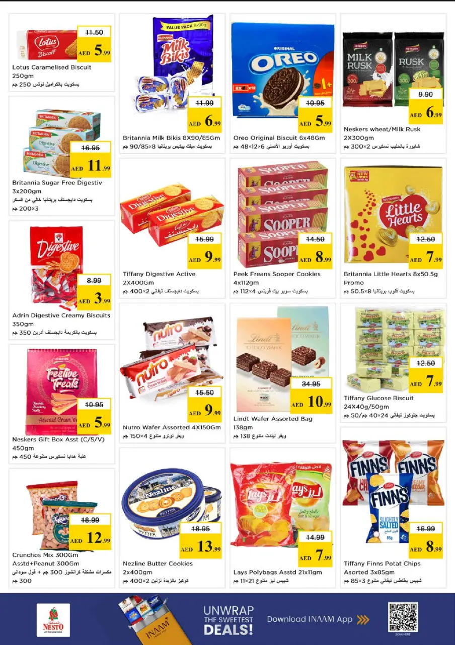 Ofertas de Nesto Almsfh de 28 a 31 mayo 2026 Ofertas de ahorro en Mashreq - Página 3