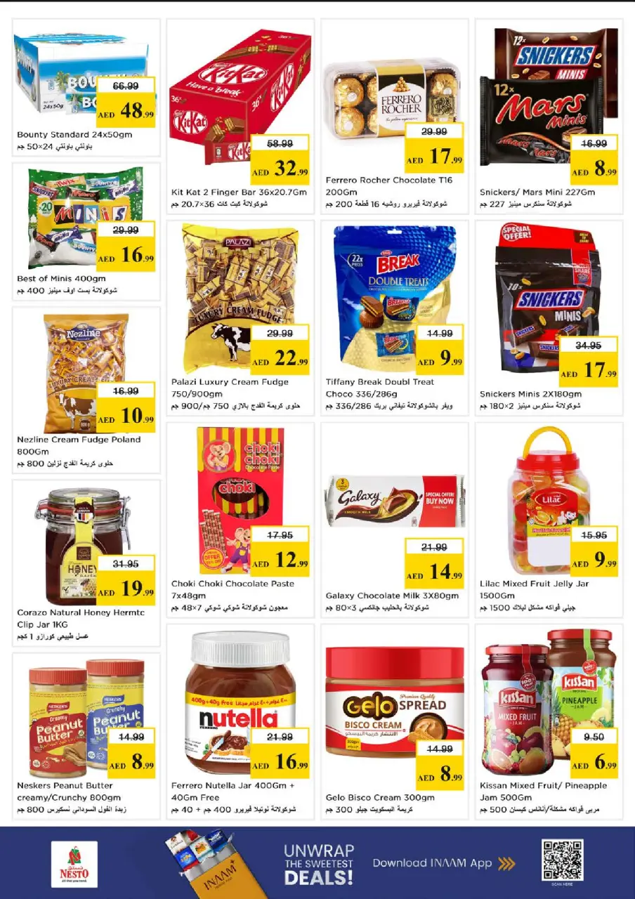 Ofertas de Nesto Almsfh de 28 a 31 mayo 2026 Ofertas de ahorro en Mashreq - Página 5