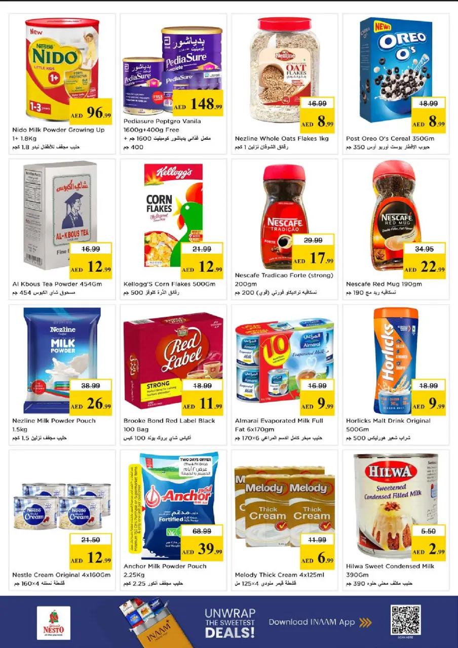 Ofertas de Nesto Almsfh de 28 a 31 mayo 2026 Ofertas de ahorro en Mashreq - Página 6