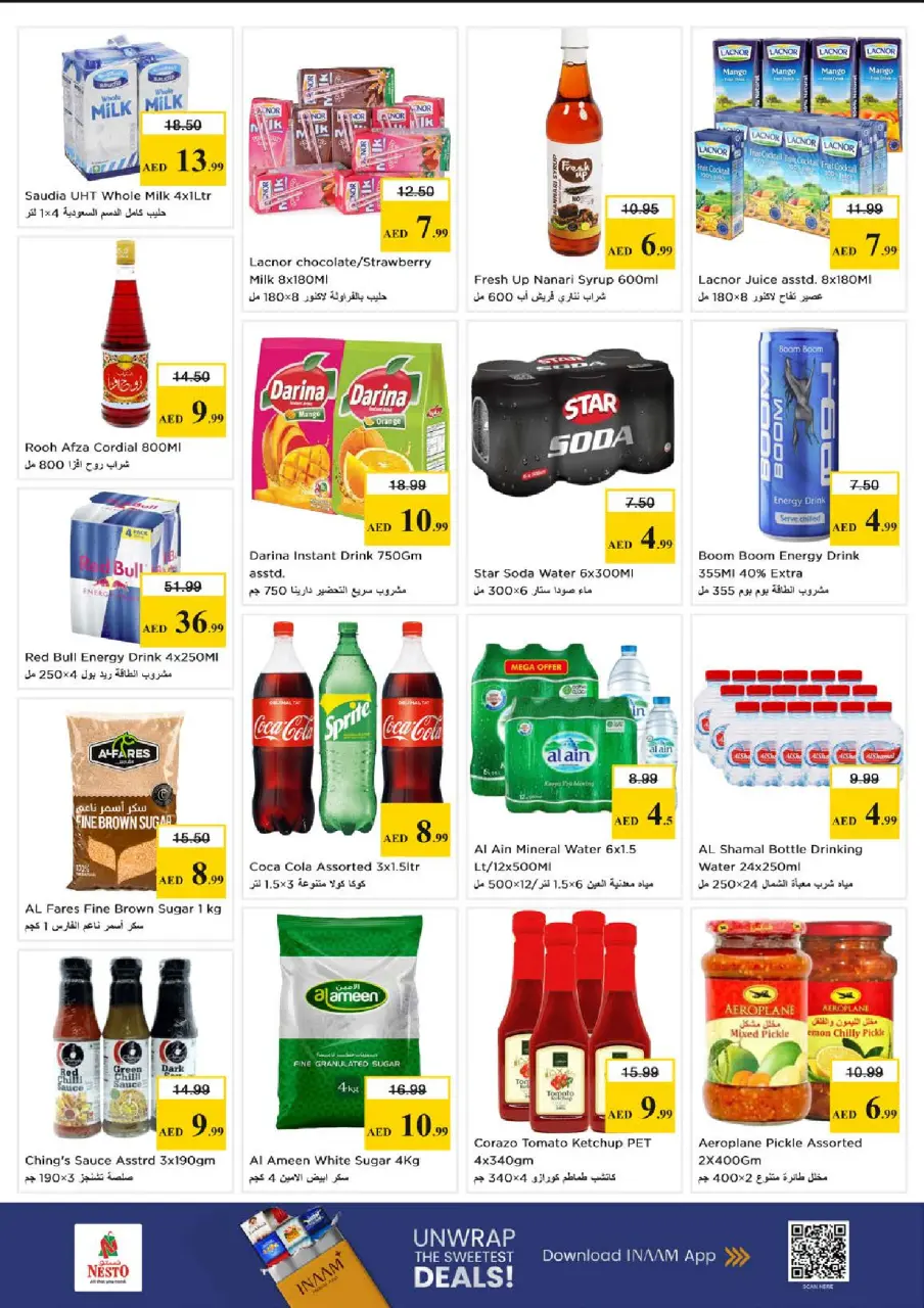 Ofertas de Nesto Almsfh de 28 a 31 mayo 2026 Ofertas de ahorro en Mashreq - Página 7