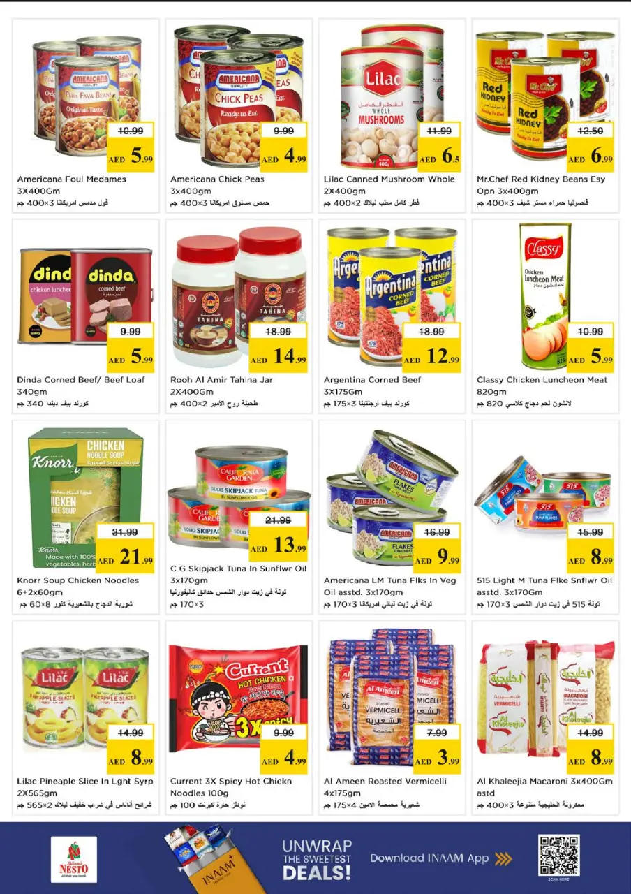 Ofertas de Nesto Almsfh de 28 a 31 mayo 2026 Ofertas de ahorro en Mashreq - Página 8
