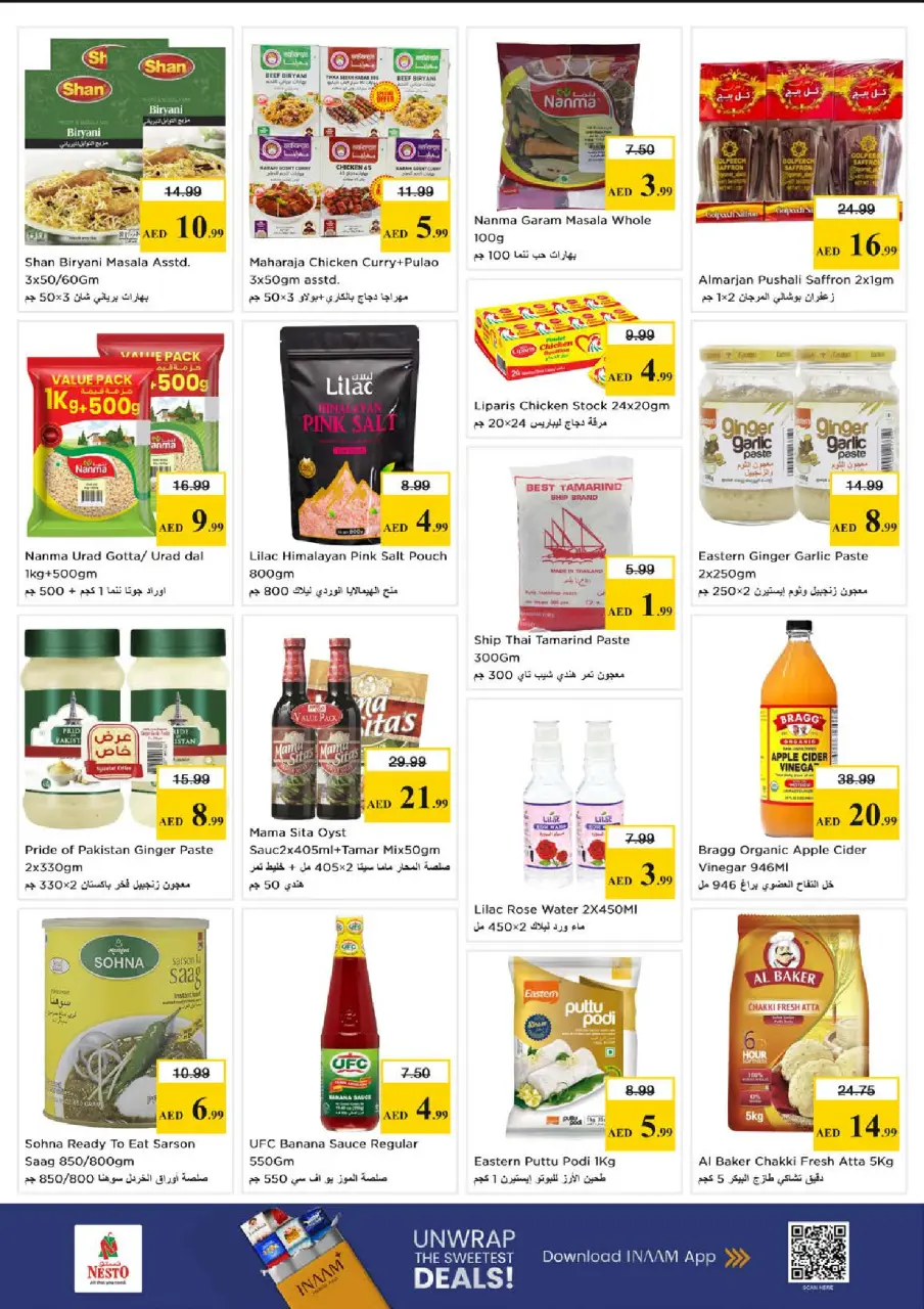 Ofertas de Nesto Almsfh de 28 a 31 mayo 2026 Ofertas de ahorro en Mashreq - Página 9