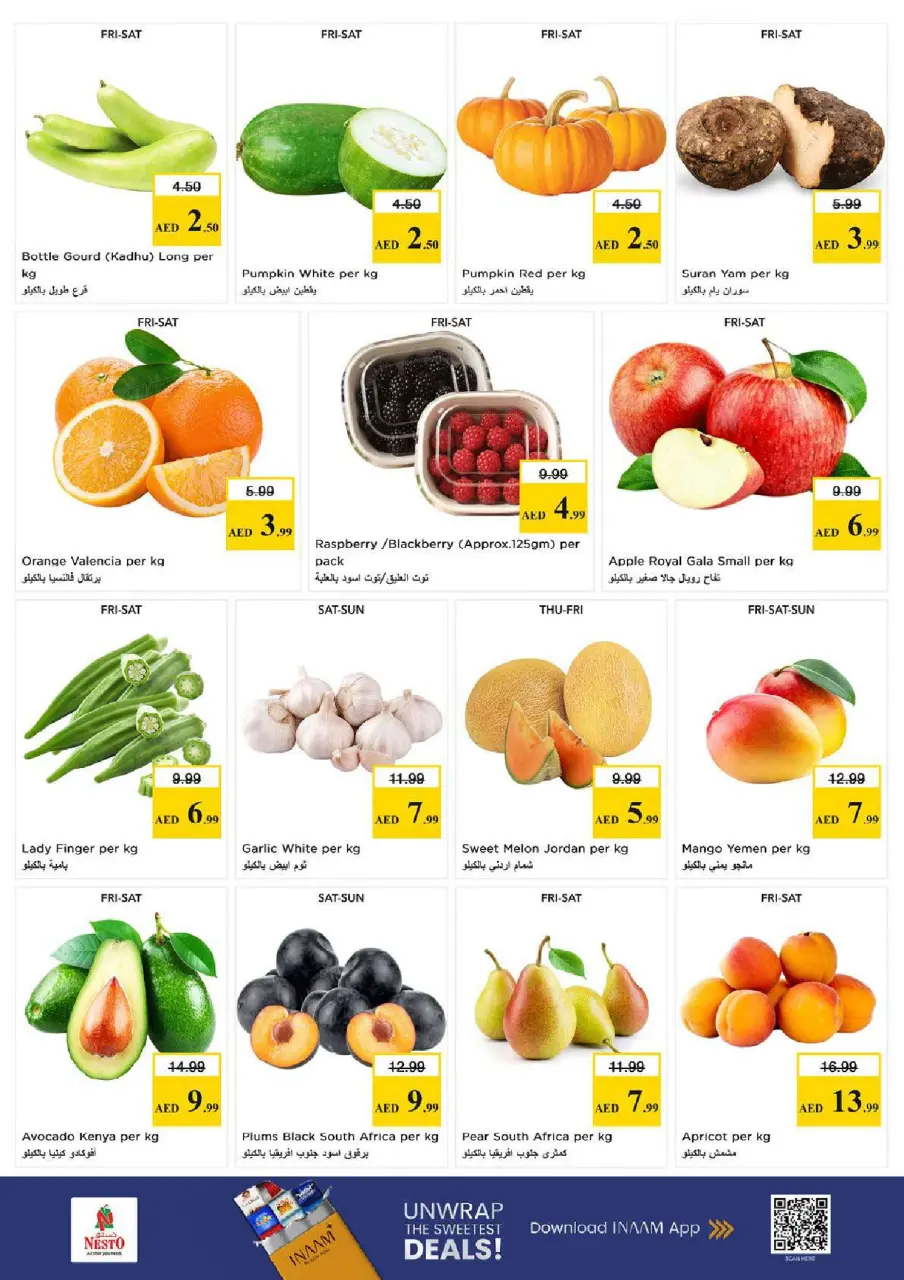 Ofertas de Nesto Al Ain de 28 a 31 mayo 2026 Ofertas de ahorro en Mashreq - Página 2