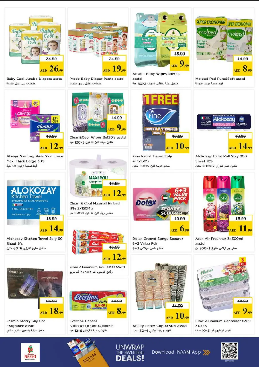 Ofertas de Nesto Al Ain de 28 a 31 mayo 2026 Ofertas de ahorro en Mashreq - Página 12
