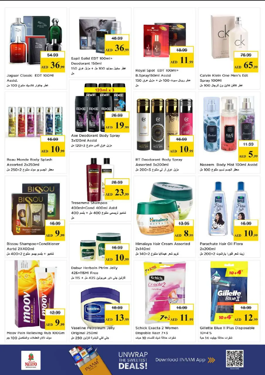 Ofertas de Nesto Al Ain de 28 a 31 mayo 2026 Ofertas de ahorro en Mashreq - Página 13