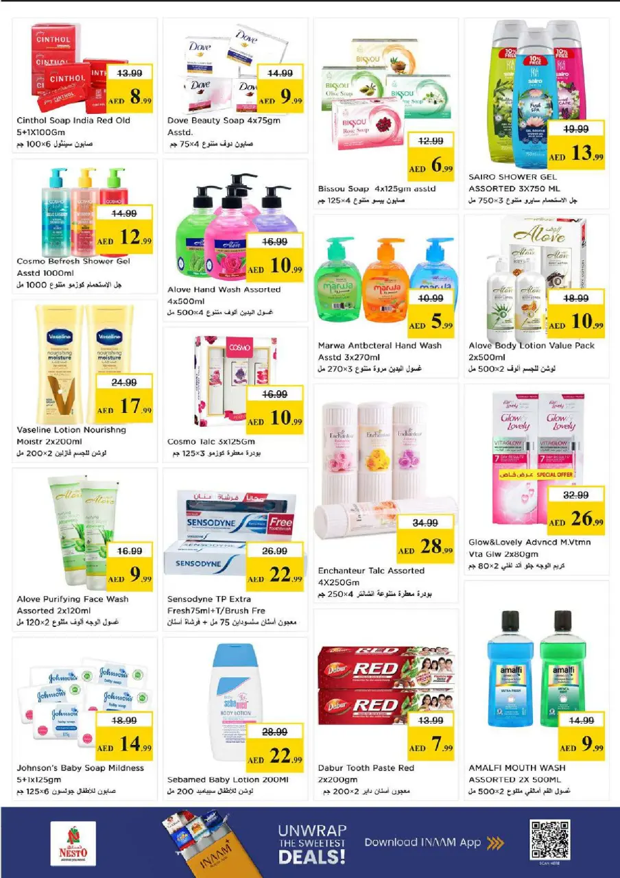 Ofertas de Nesto Al Ain de 28 a 31 mayo 2026 Ofertas de ahorro en Mashreq - Página 14