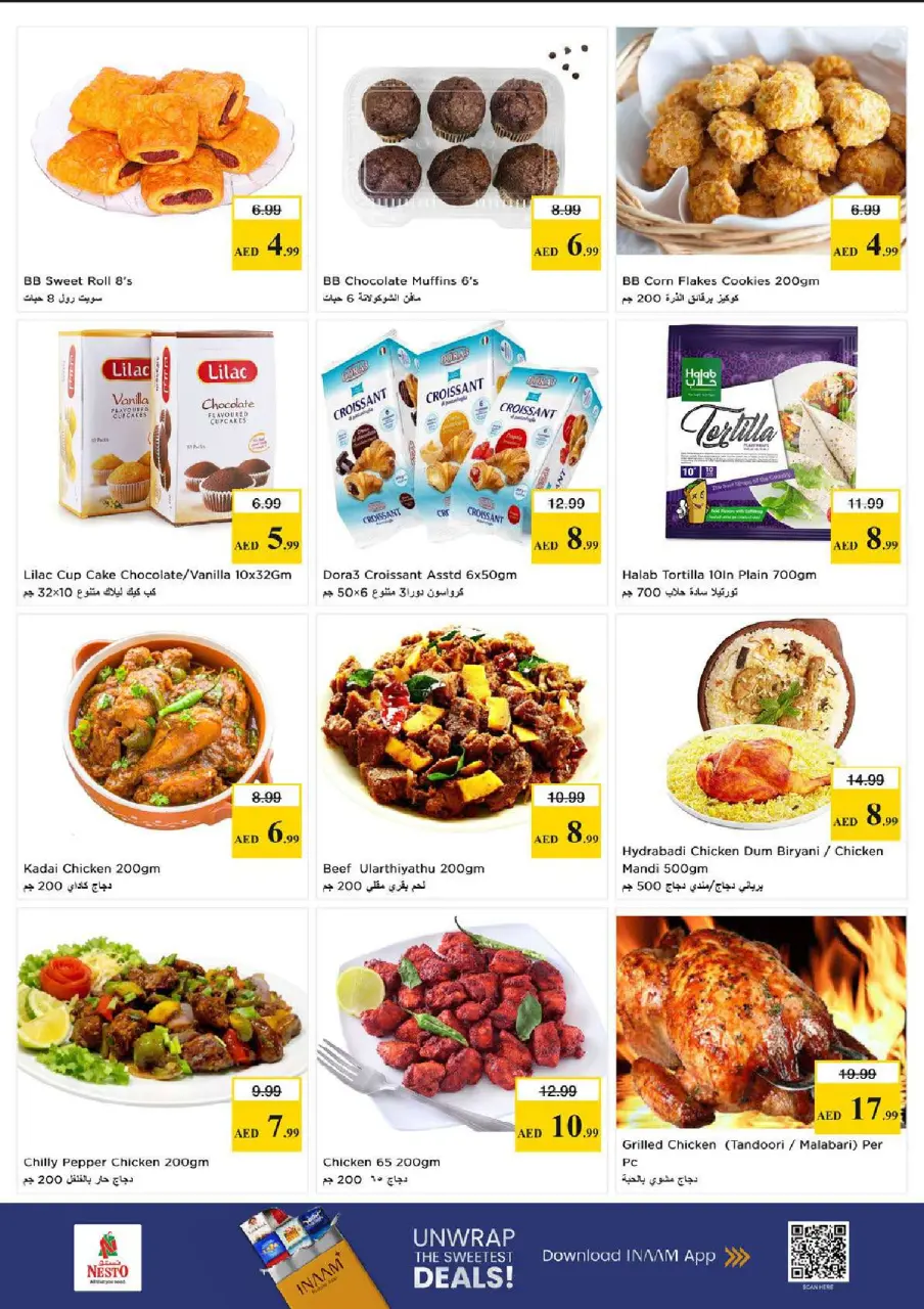 Ofertas de Nesto Al Ain de 28 a 31 mayo 2026 Ofertas de ahorro en Mashreq - Página 17