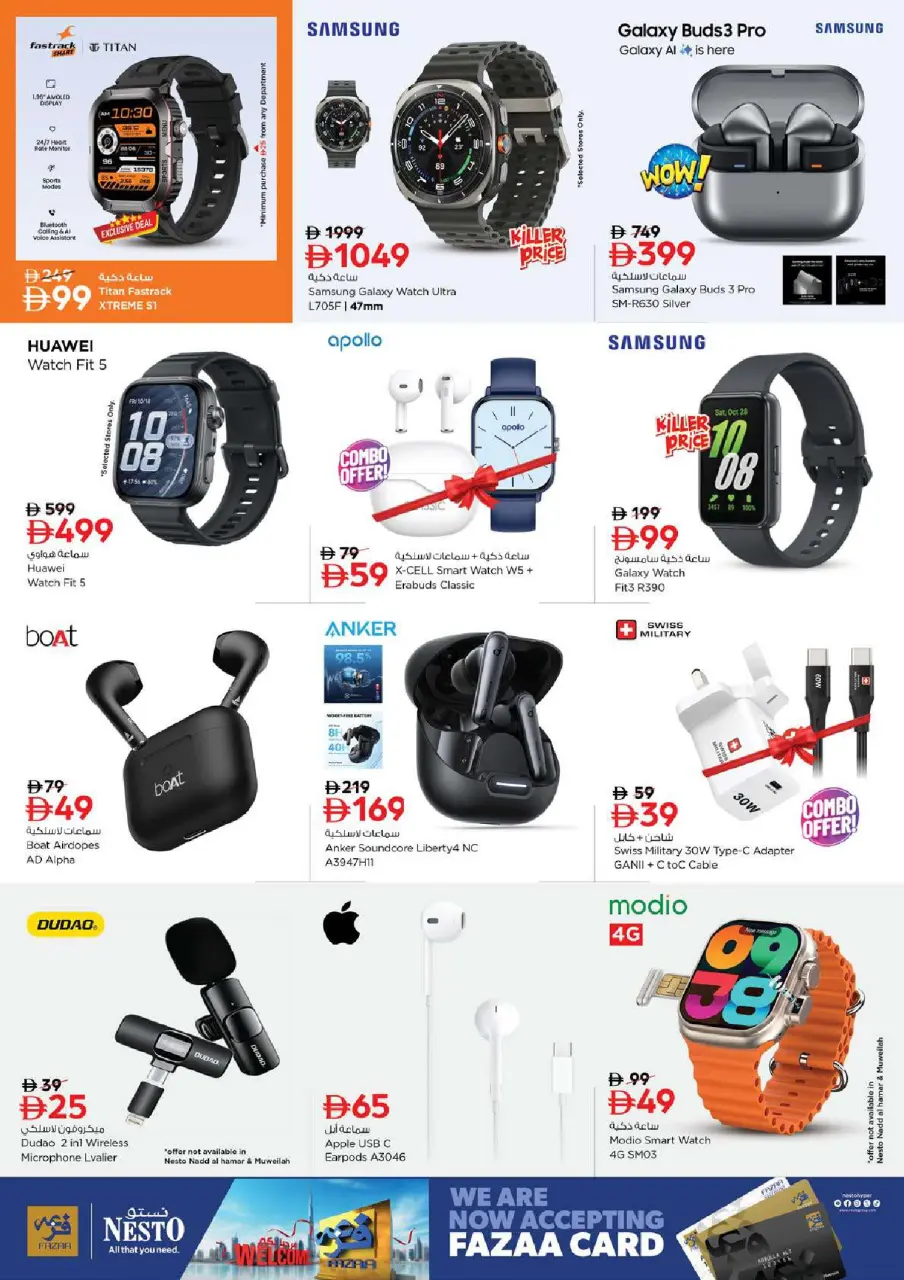 Ofertas de Nesto Al Ain de 28 a 31 mayo 2026 Ofertas de ahorro en Mashreq - Página 26