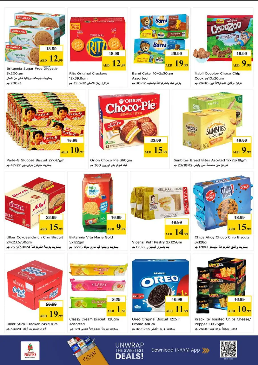 Ofertas de Nesto Al Ain de 28 a 31 mayo 2026 Ofertas de ahorro en Mashreq - Página 4