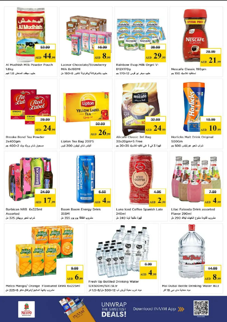 Ofertas de Nesto Al Ain de 28 a 31 mayo 2026 Ofertas de ahorro en Mashreq - Página 6