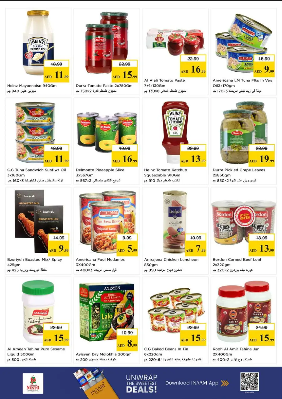 Ofertas de Nesto Al Ain de 28 a 31 mayo 2026 Ofertas de ahorro en Mashreq - Página 7