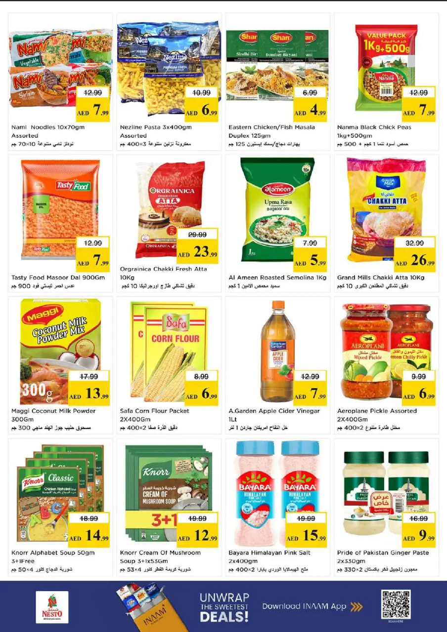 Ofertas de Nesto Al Ain de 28 a 31 mayo 2026 Ofertas de ahorro en Mashreq - Página 8