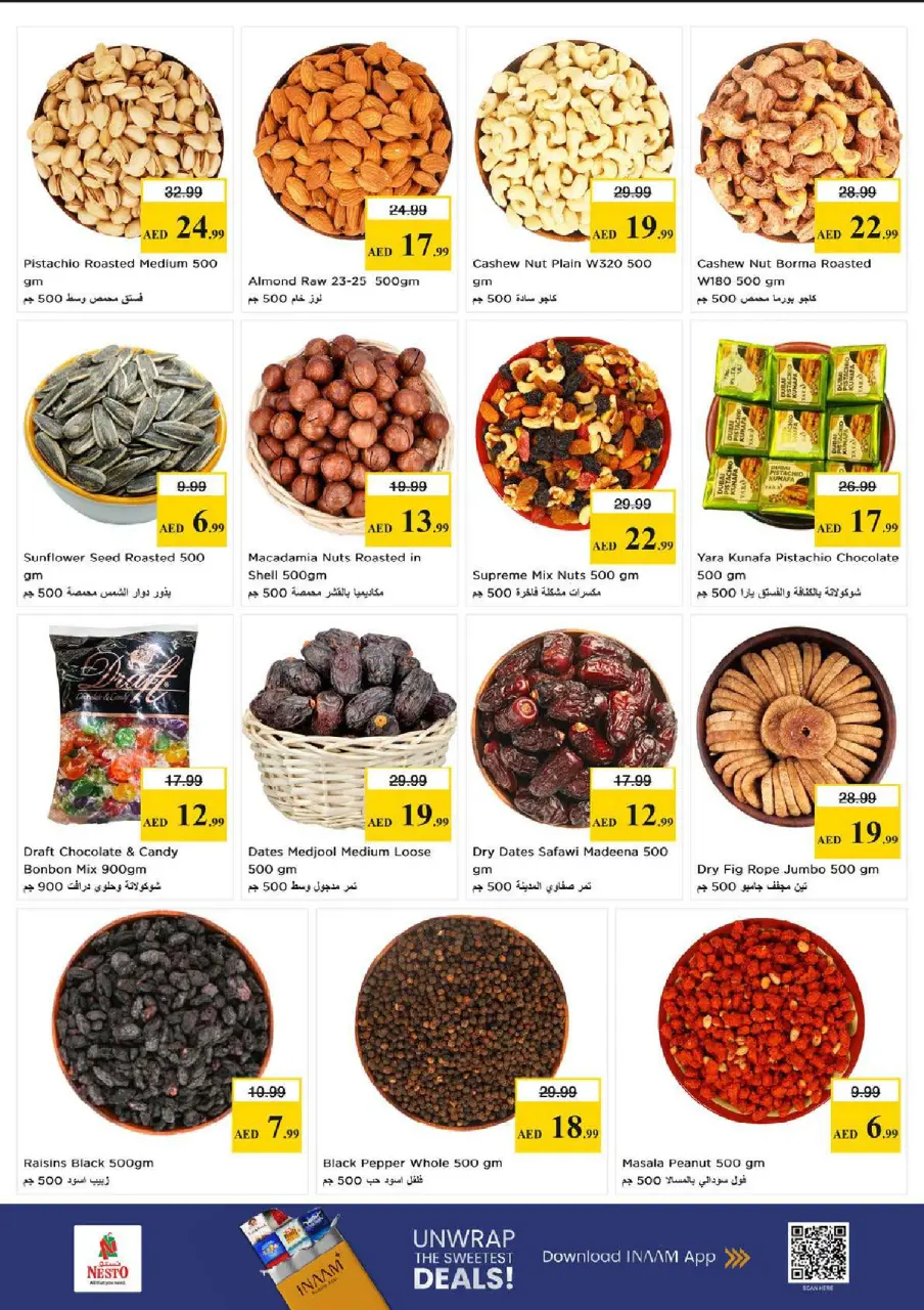 Ofertas de Nesto Al Ain de 28 a 31 mayo 2026 Ofertas de ahorro en Mashreq - Página 9