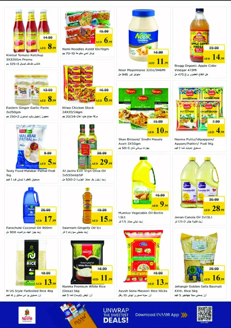 Ofertas de Nesto Bada Zayed de 28 a 31 mayo 2026 Ofertas de ahorro en Mashreq - Página 5