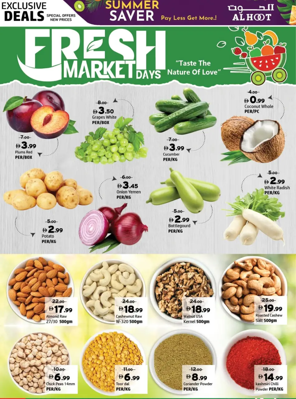 Ofertas de Centro Al Hooth Ras Al Khaimah de 29 mayo a 1 junio 2026 Ofertas del grandes ahorros - Página 2