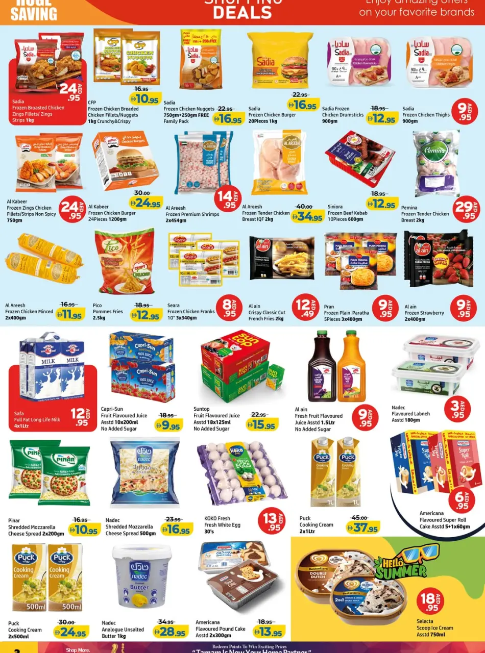 Ofertas de Centro Al Hooth Emiratos Árabes Unidos de 29 a 31 mayo 2026 Ofertas del Carrito de Beneficios - Página 4
