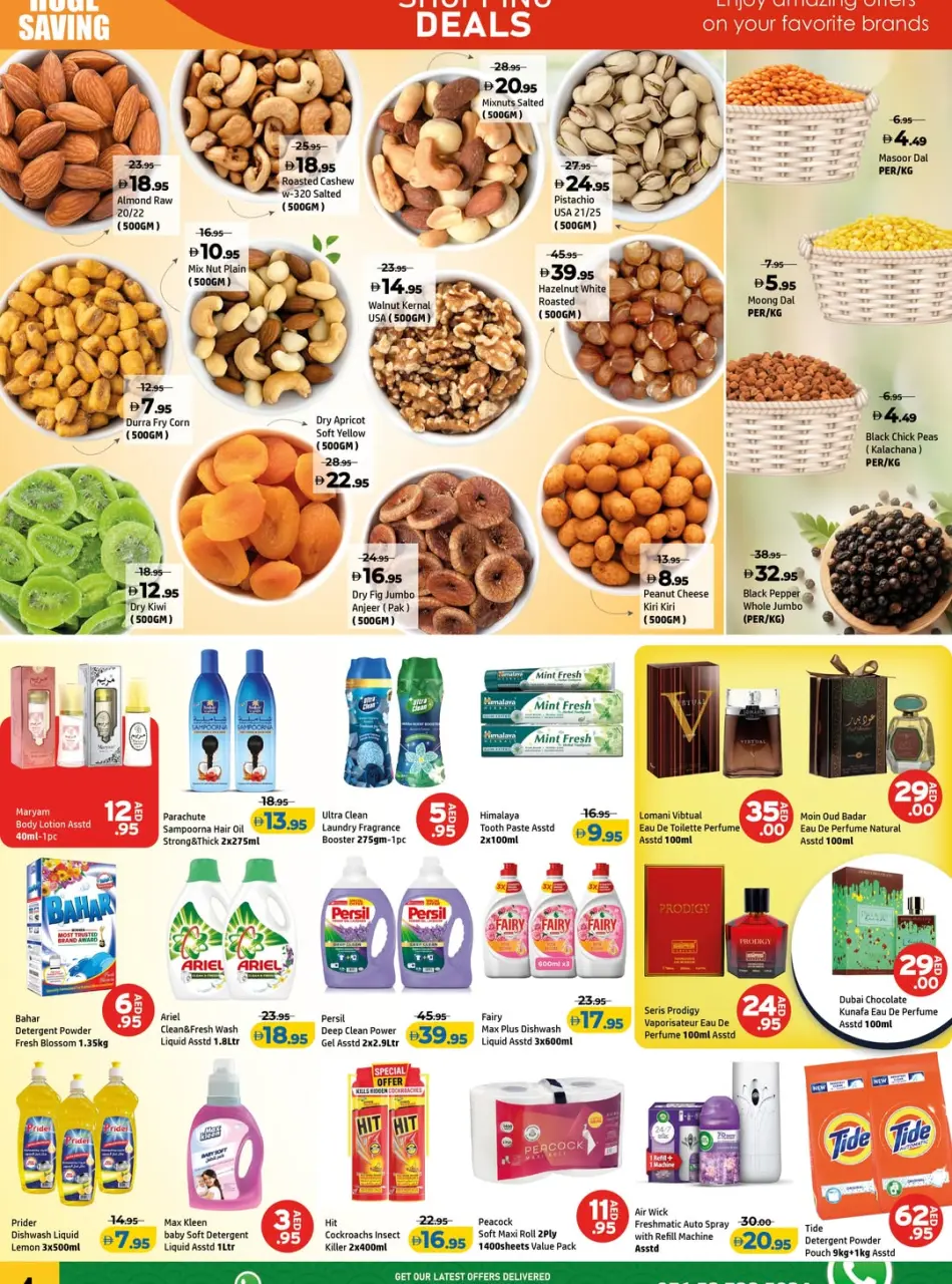 Ofertas de Centro Al Hooth Emiratos Árabes Unidos de 29 a 31 mayo 2026 Ofertas del Carrito de Beneficios - Página 2