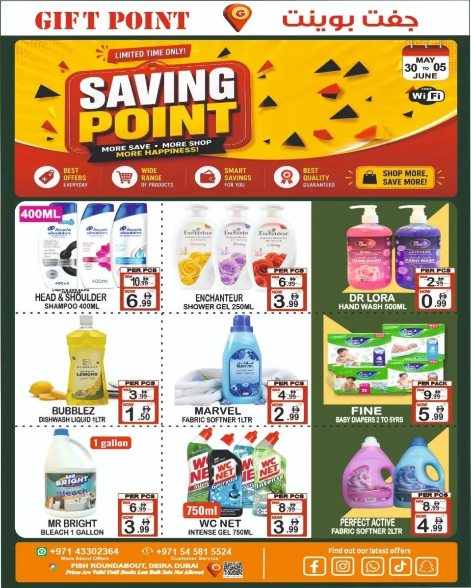 Ofertas de Grandes Almacenes Gift Point Dyrh de 30 mayo a 5 junio 2026 Ofertas de puntos de ahorro - Página 8
