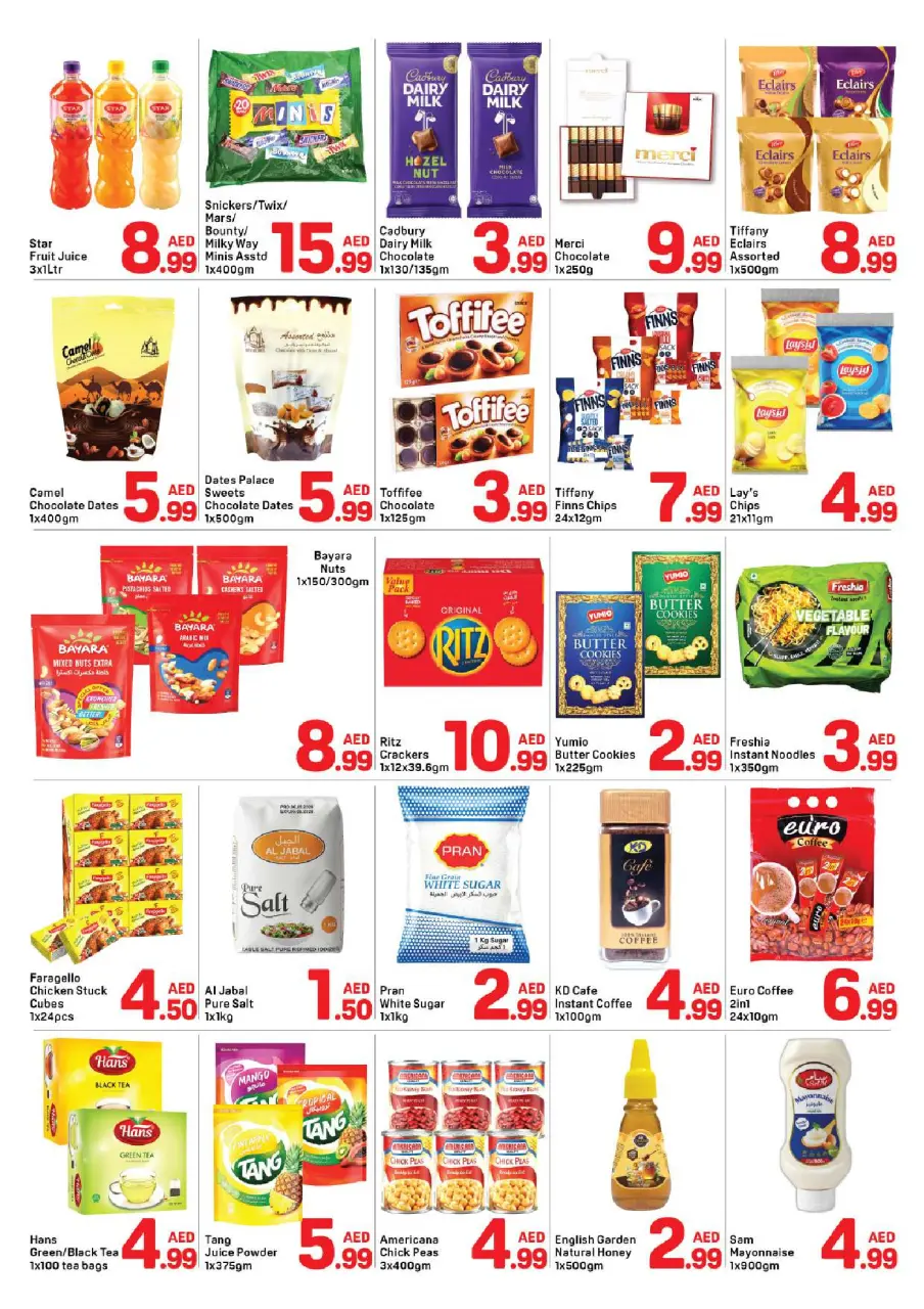 Ofertas de Day to Day Muwaileh de 1 a 5 junio 2026 Ofertas increíbles. - Página 2