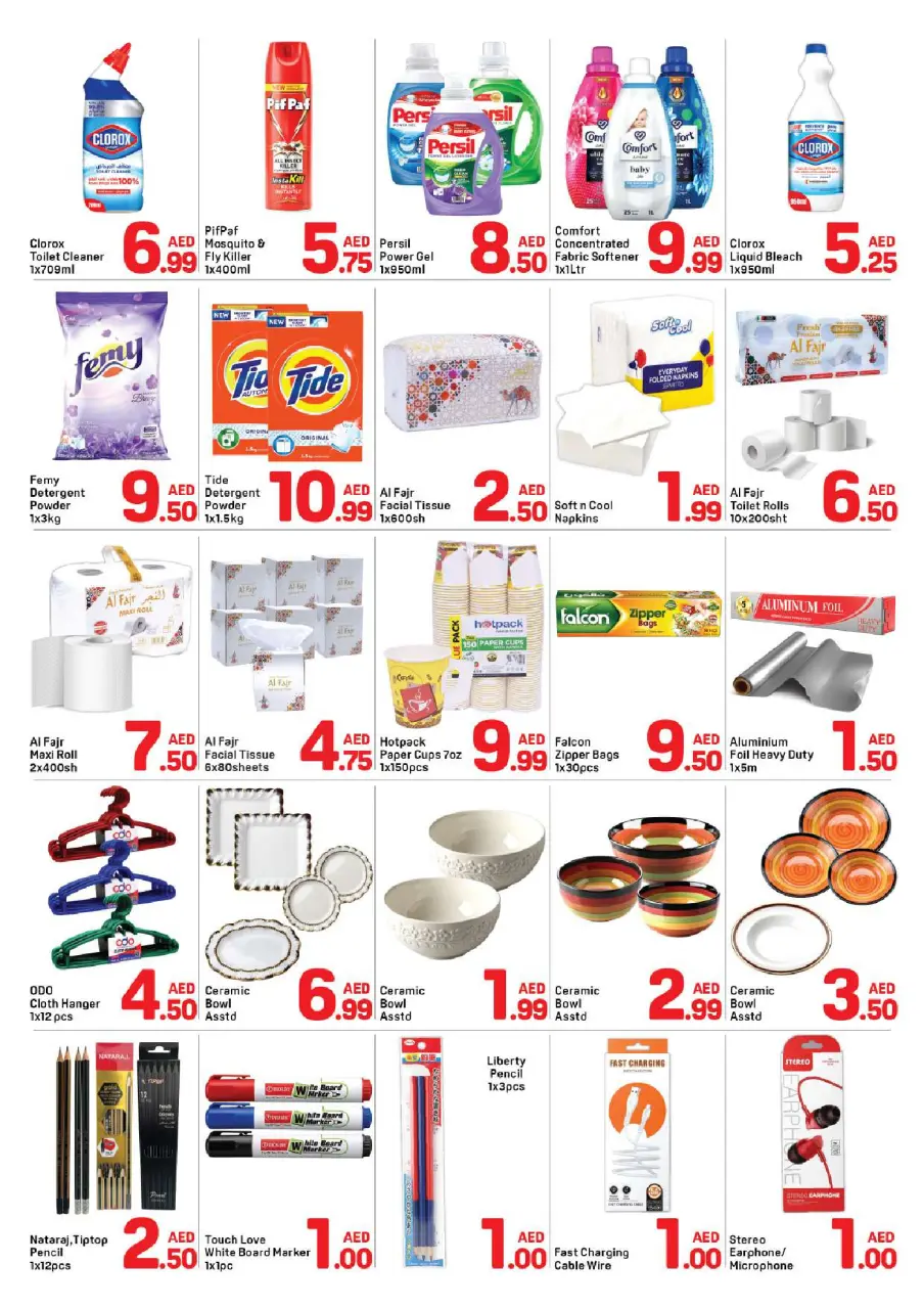 Ofertas de Day to Day Muwaileh de 1 a 5 junio 2026 Ofertas increíbles. - Página 4