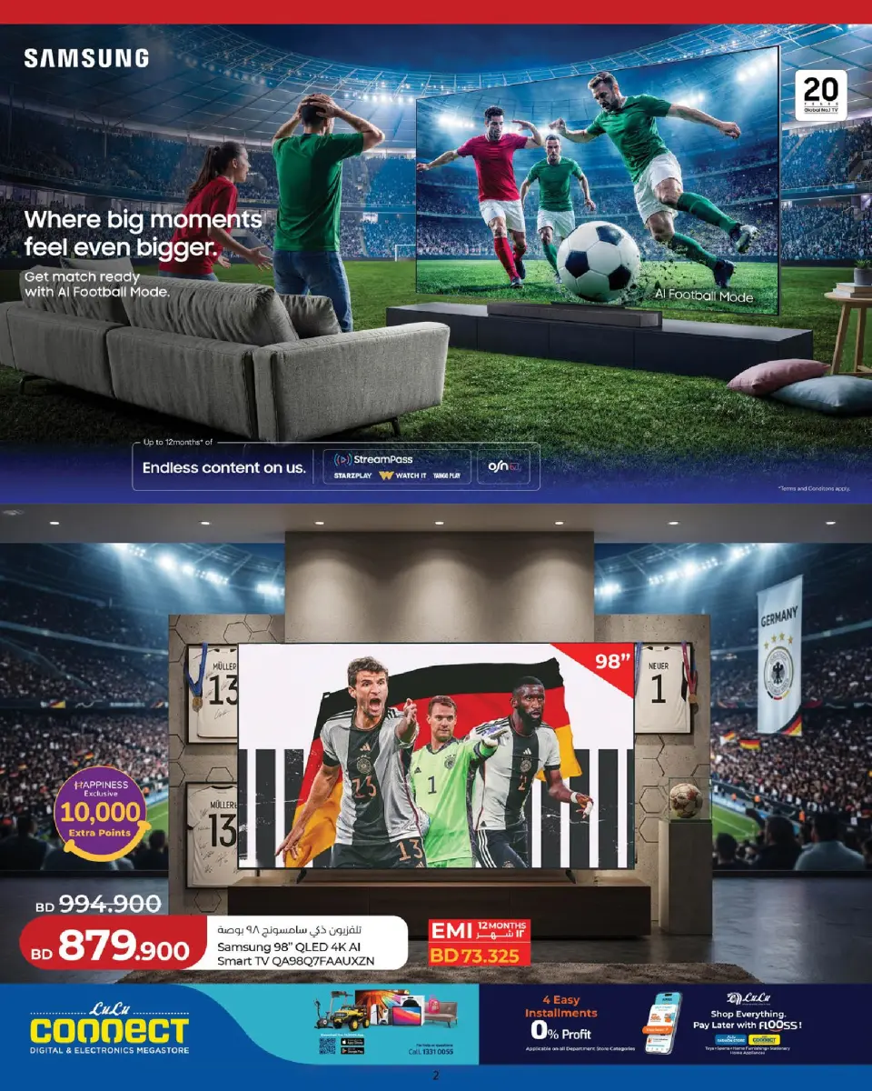 Ofertas de Lulu Bahréin de 31 mayo a 6 junio 2026 Diversión futbolística - Lulu - Bahréin - 31 mayo 2026 – 6 junio 2026 - Página 2
