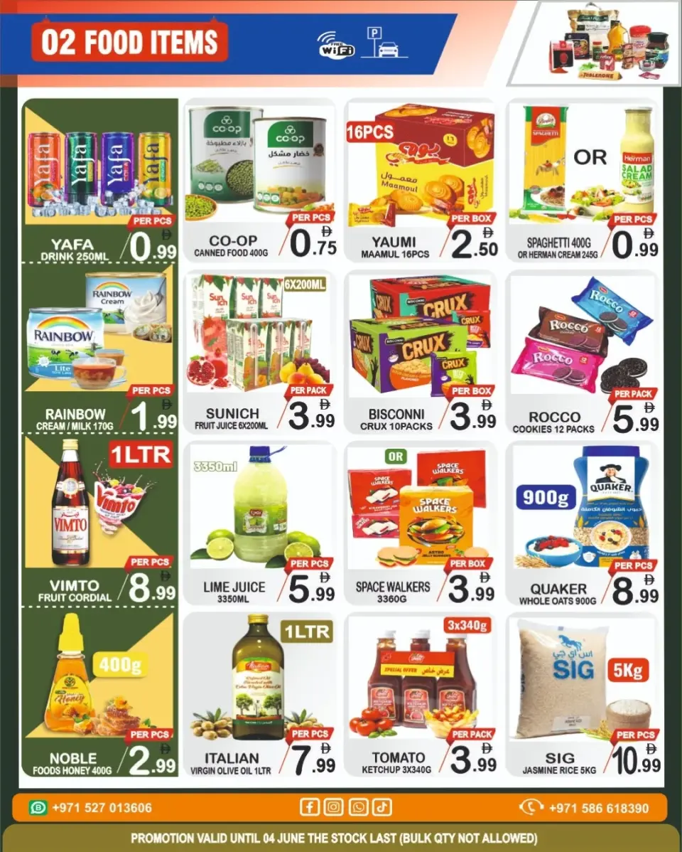 Ofertas de Centro del viernes Emiratos Árabes Unidos de 29 mayo a 4 junio 2026 Mercado del Viernes - Centro del viernes - Emiratos Árabes Unidos - 29 mayo 2026 – 4 junio 2026 - Página 8