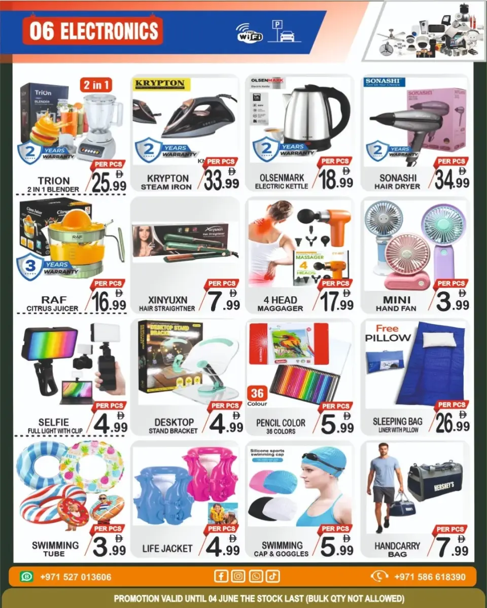 Ofertas de Centro del viernes Emiratos Árabes Unidos de 29 mayo a 4 junio 2026 Mercado del Viernes - Centro del viernes - Emiratos Árabes Unidos - 29 mayo 2026 – 4 junio 2026 - Página 6