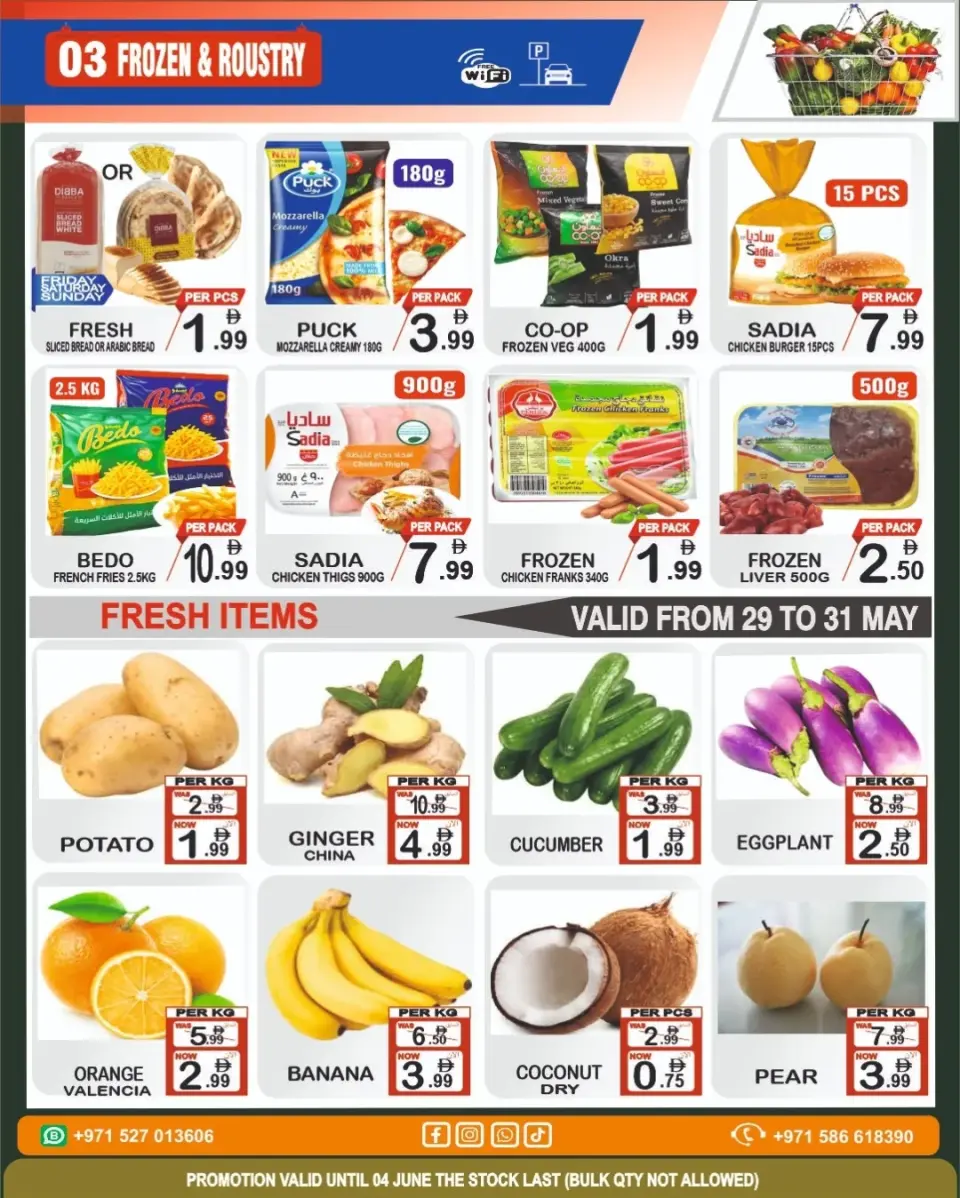 Ofertas de Centro del viernes Emiratos Árabes Unidos de 29 mayo a 4 junio 2026 Mercado del Viernes - Centro del viernes - Emiratos Árabes Unidos - 29 mayo 2026 – 4 junio 2026 - Página 2