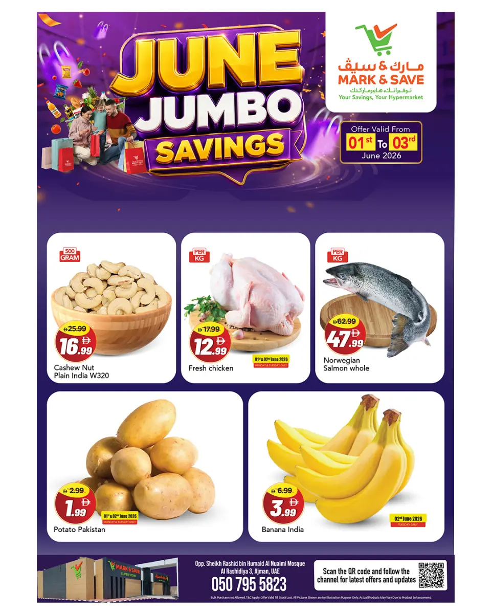 Offres Mark & Save Al Rashidiya de 1 à 3 juin 2026 Jun Savings - Mark & Save - Émirats arabes unis - 1 juin 2026 – 3 juin 2026 - Page 4