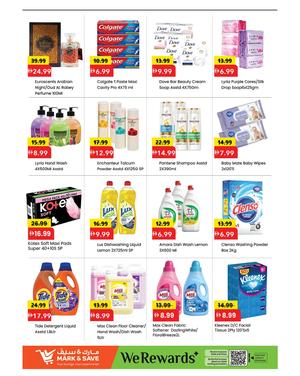 Offres Mark & Save Al Rashidiya de 1 à 3 juin 2026 Jun Savings - Mark & Save - Émirats arabes unis - 1 juin 2026 – 3 juin 2026 - Page 8